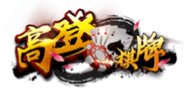 皇马游戏